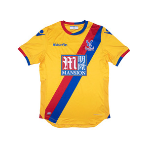 2016-2017 CRYSTAL PALACE AWAY S/S #14 LEE CHYNG-YONG (W/TAG)